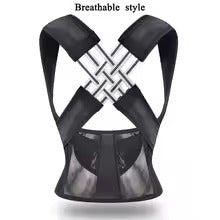 Posture corrector belt